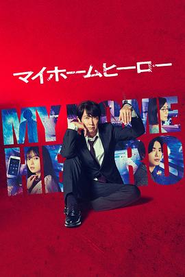 古装伦理最新在线海报剧照