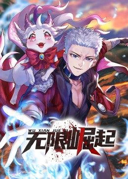 欧美恐怖成人版海报剧照