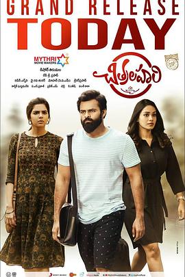 老湿机的视频海报剧照