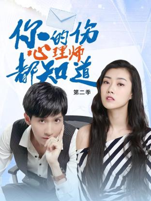 韩国精品黄久久海报剧照