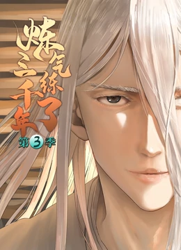 姐妹禁止恋人海报剧照