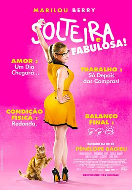 人人干夜夜操视频一视频二海报剧照