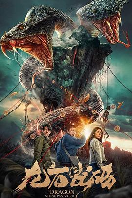 不卡黄片海报剧照