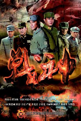 另类拳头交视频免费观看海报剧照