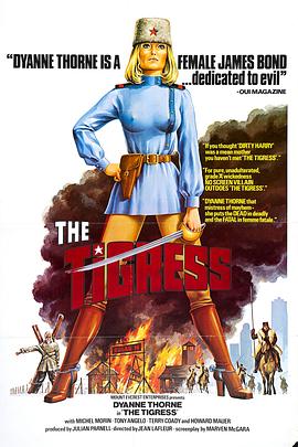 国产超碰久久青草海报剧照