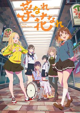 国产91亚洲中文天堂在线观看海报剧照