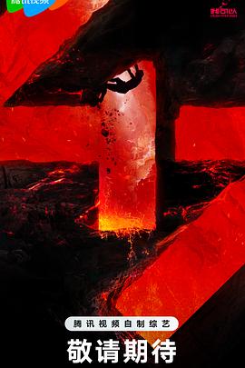 杀人回忆完整版海报剧照