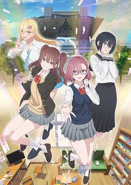 日韩伦理片高清电影大全在线海报剧照