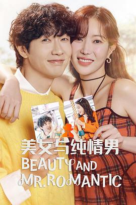 铃木作品海报剧照