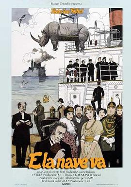 千年僵尸王海报剧照