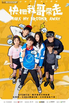 日产韩产欧产精品视频女儿清纯海报剧照