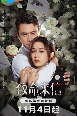 经典截屏图片海报剧照