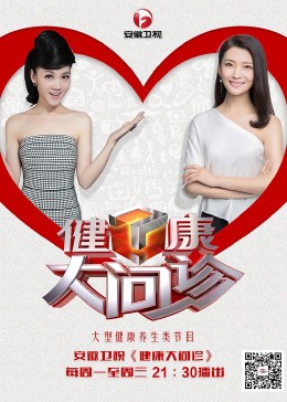 古墓发现千年西洋僵尸是哪个海报剧照