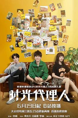 国外舞蹈海报剧照