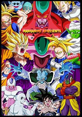 球桌上的艳遇神木海报剧照