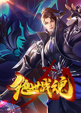 美女人体解剖网海报剧照