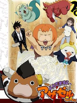 japanmom五十路视频大全海报剧照