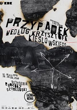 刘亦菲好爽视频海报剧照