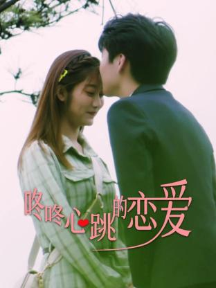 截路拦杀海报剧照