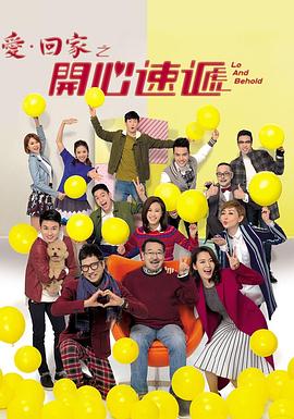 逼逼网站海报剧照