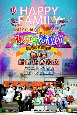 刺青女神完整版海报剧照