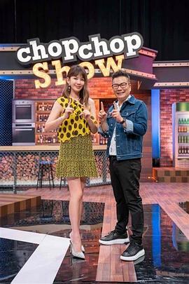 柳岩自愈视频海报剧照