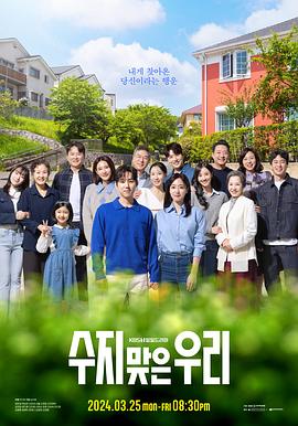 中文网无码海报剧照