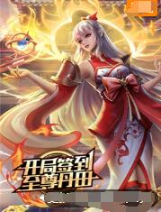 李小冉演的海报剧照