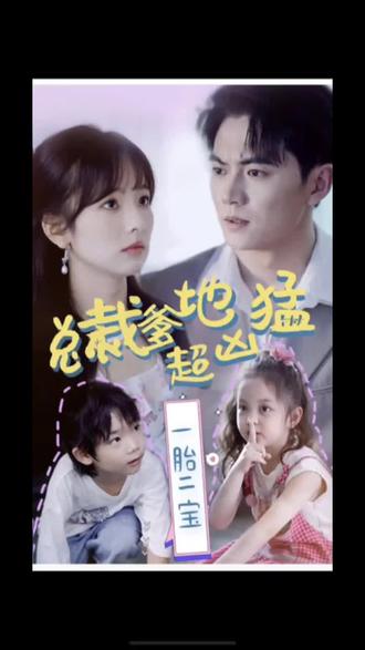 安定医院海报剧照