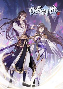 免费看人人摸海报剧照