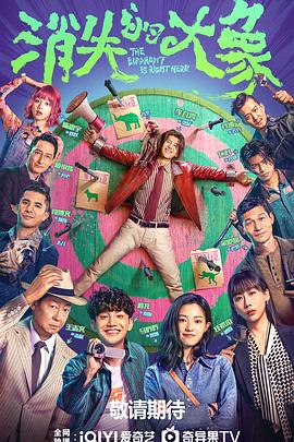 好看的欧美校园爱情海报剧照