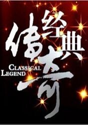 小黄人开头音乐海报剧照